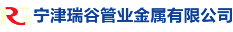 测压软管_双联高压管双色_超高压软管_高压清洗-宁津瑞谷管业金属有限公司